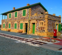 Станция Evrichou