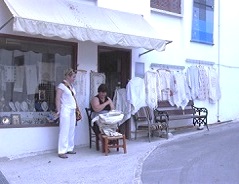 Традиционная Кипрская деревня